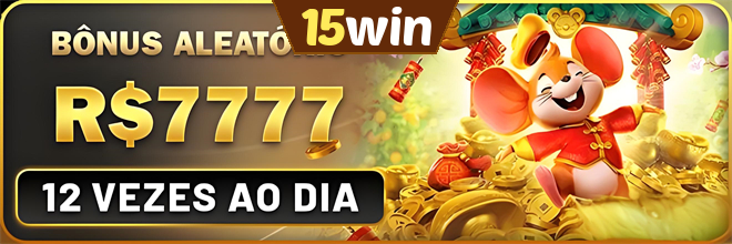 Mina Misteriosa
